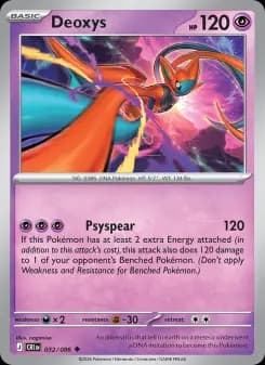 Deoxys — ME04 032