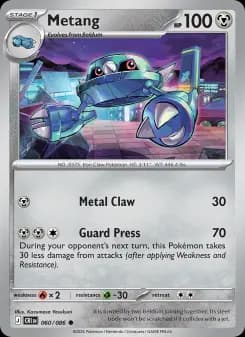 Metang — ME04 060