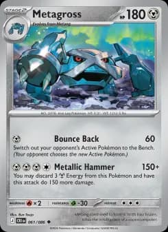 Metagross — ME04 061
