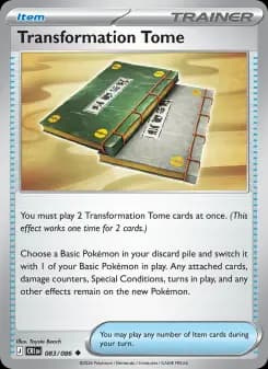 Transformation Tome — ME04 083