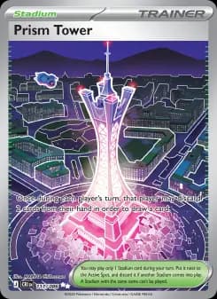 Prism Tower — ME04 111