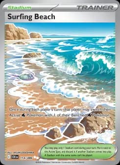 Surfing Beach — ME04 114