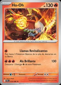 Ho-Oh — ME04 010