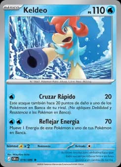 Keldeo — ME04 019