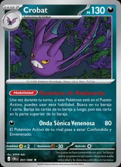 Crobat — ME04 051