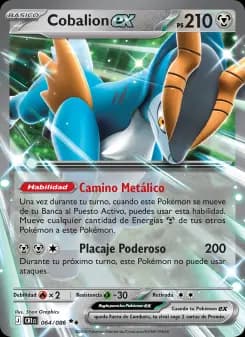 Cobalion ex — ME04 064