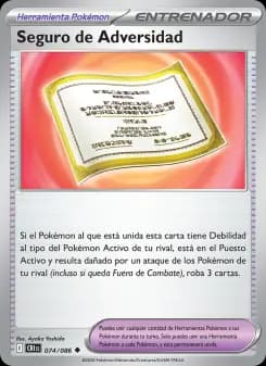 Seguro de Adversidad — ME04 074