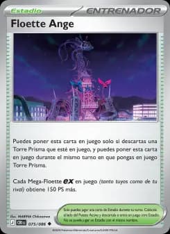 Floette Ange — ME04 075