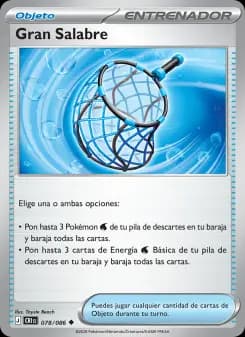 Gran Salabre — ME04 078
