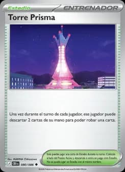Torre Prisma — ME04 080