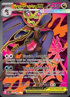 Mega-Dragalge ex — ME04 104