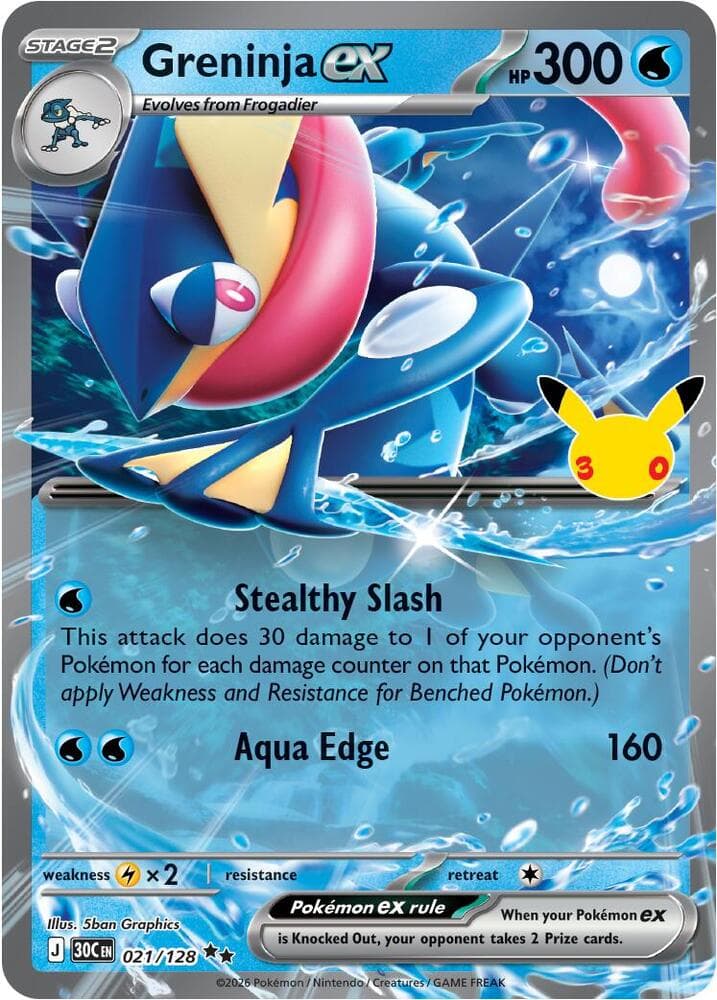 Greninja ex — 30C 021