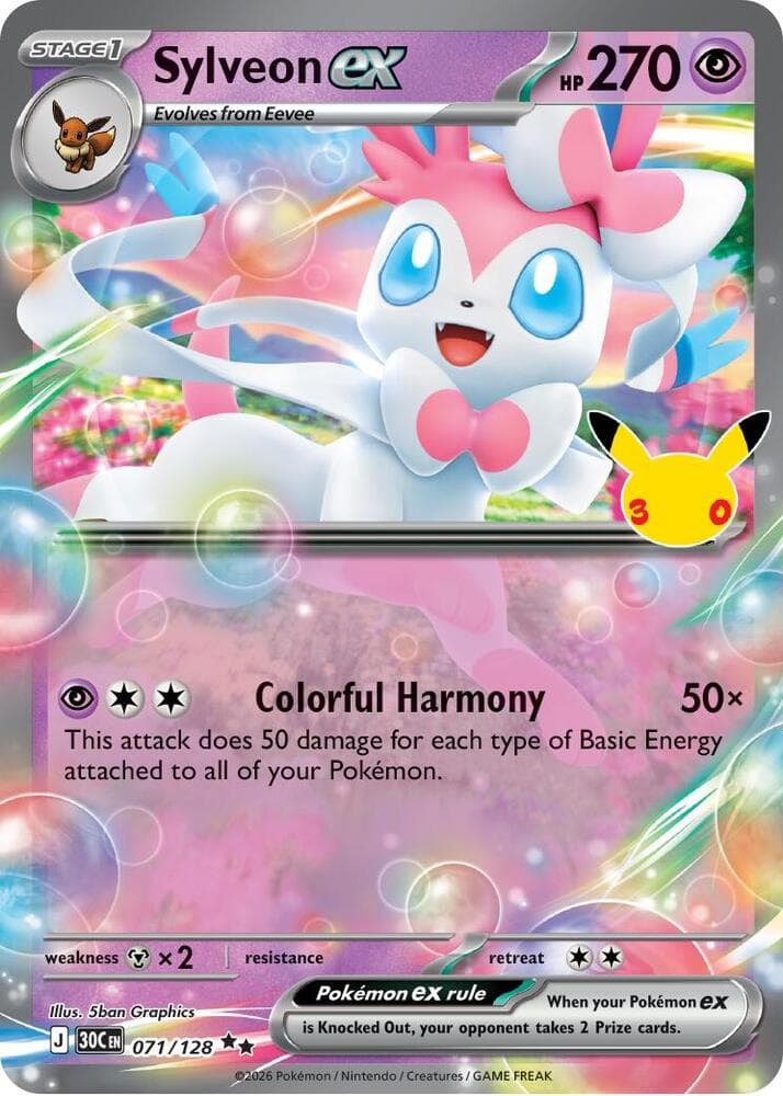 Sylveon ex — 30C 071