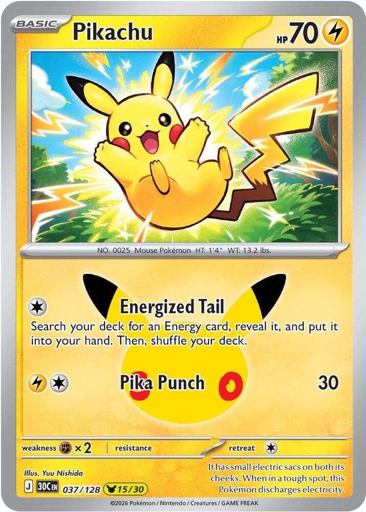 Pikachu — 30C 037