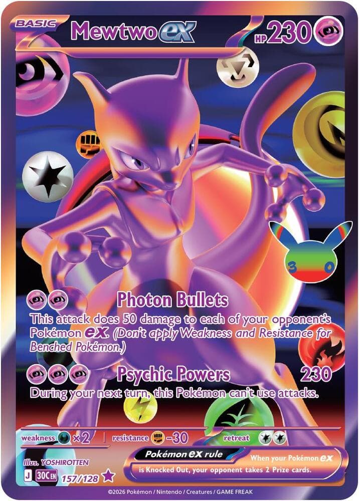 Mewtwo ex — 30C 157
