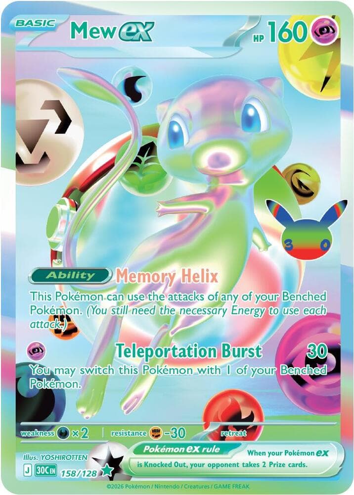 Mew ex — 30C 158