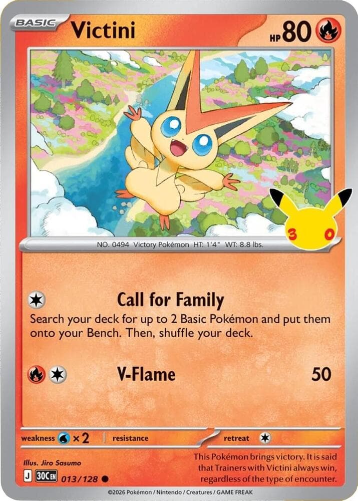 Victini — 30C 013