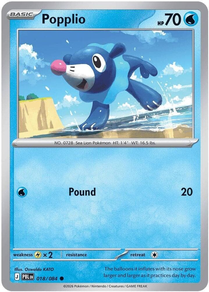 Popplio — ME05 018