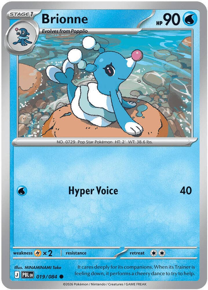 Brionne — ME05 019