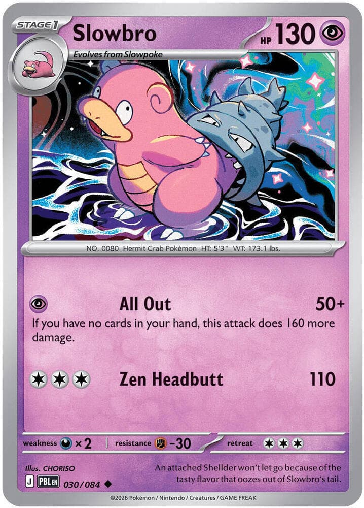 Slowbro — ME05 030