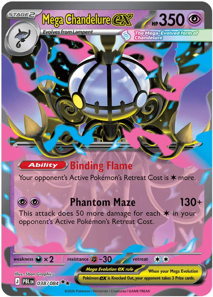 Mega Chandelure ex — ME05 038