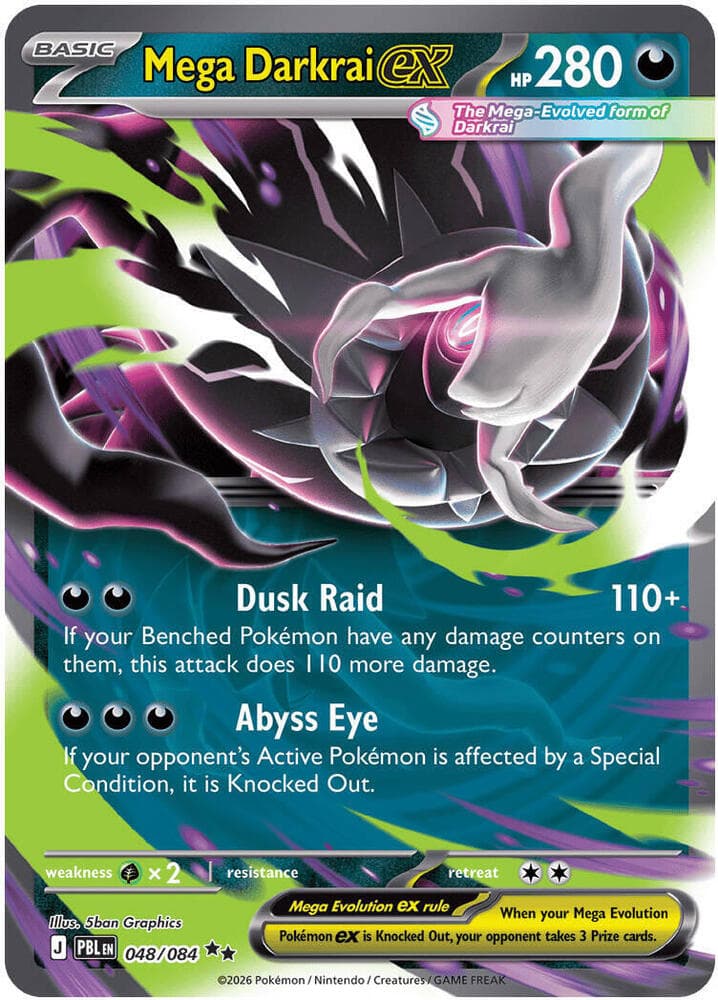 Mega Darkrai ex — ME05 048