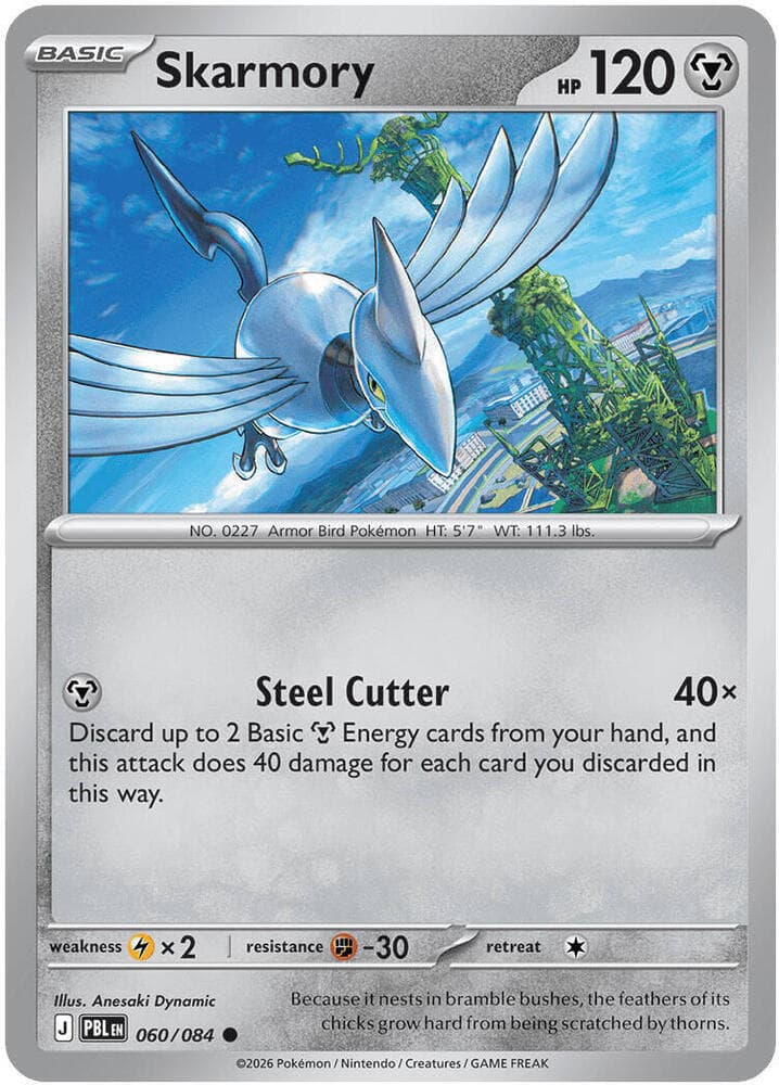 Skarmory — ME05 060