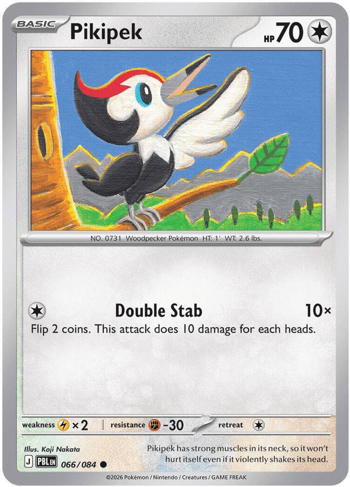 Pikipek — ME05 066