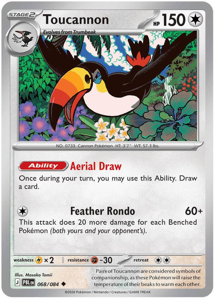 Toucannon — ME05 068
