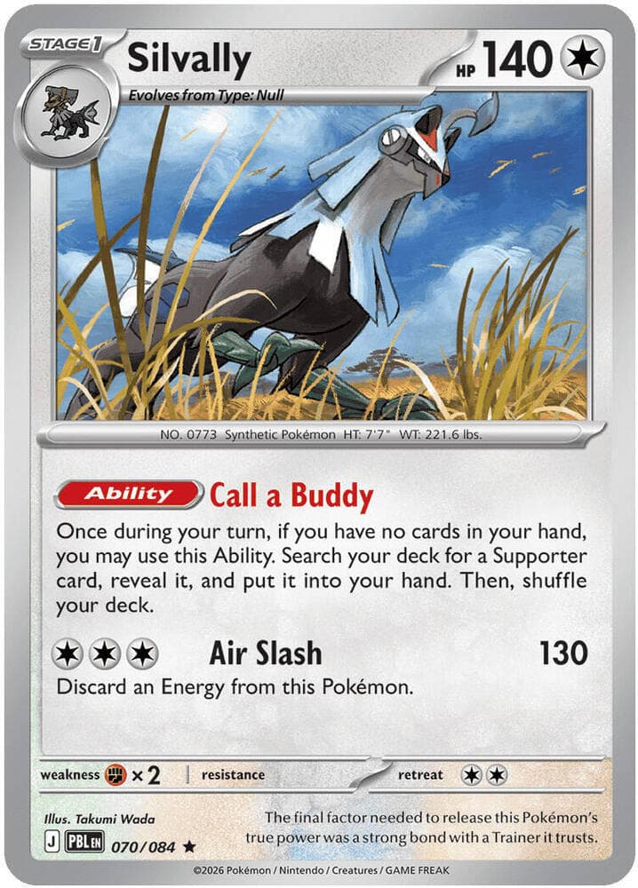 Silvally — ME05 070