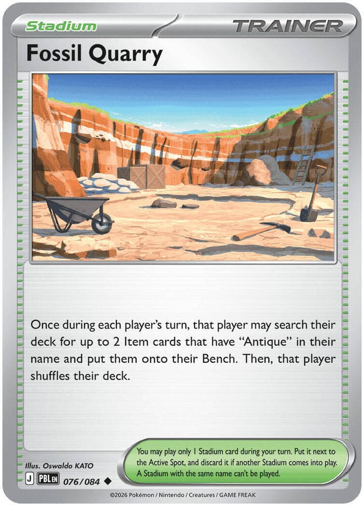 Fossil Quarry — ME05 076