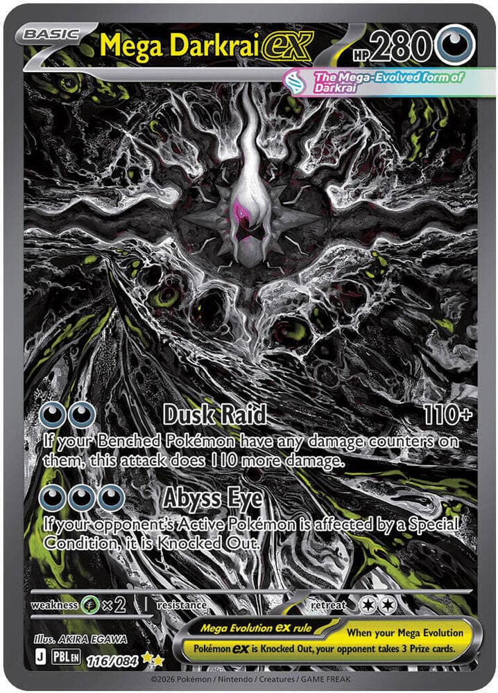 Mega Darkrai ex — ME05 116