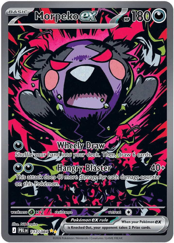 Morpeko ex — ME05 117