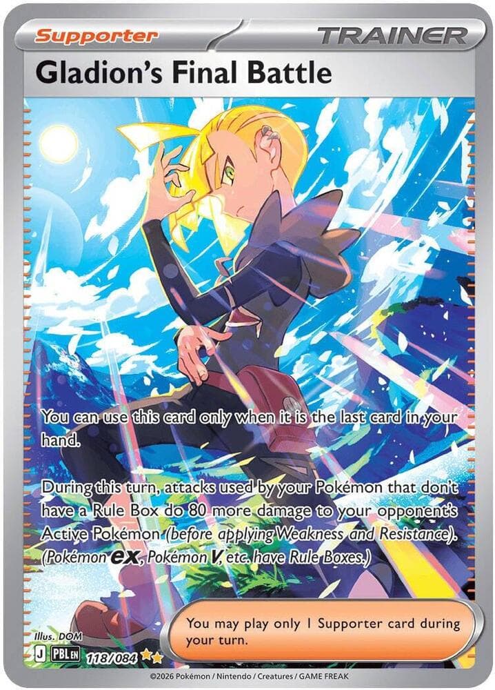 Gladion's Final Battle — ME05 118