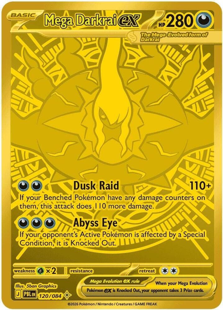 Mega Darkrai ex — ME05 120